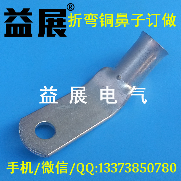 ӆ���ۏ��~����