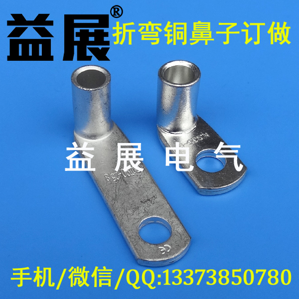 �ۏ��~����ӆ��