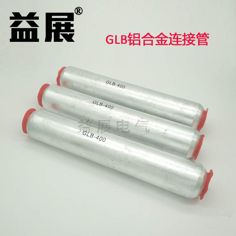 GLB�X�Ͻ����ӹ� ȫ�X�B�ӹ� ���ٺϽ����ӹ܏S��